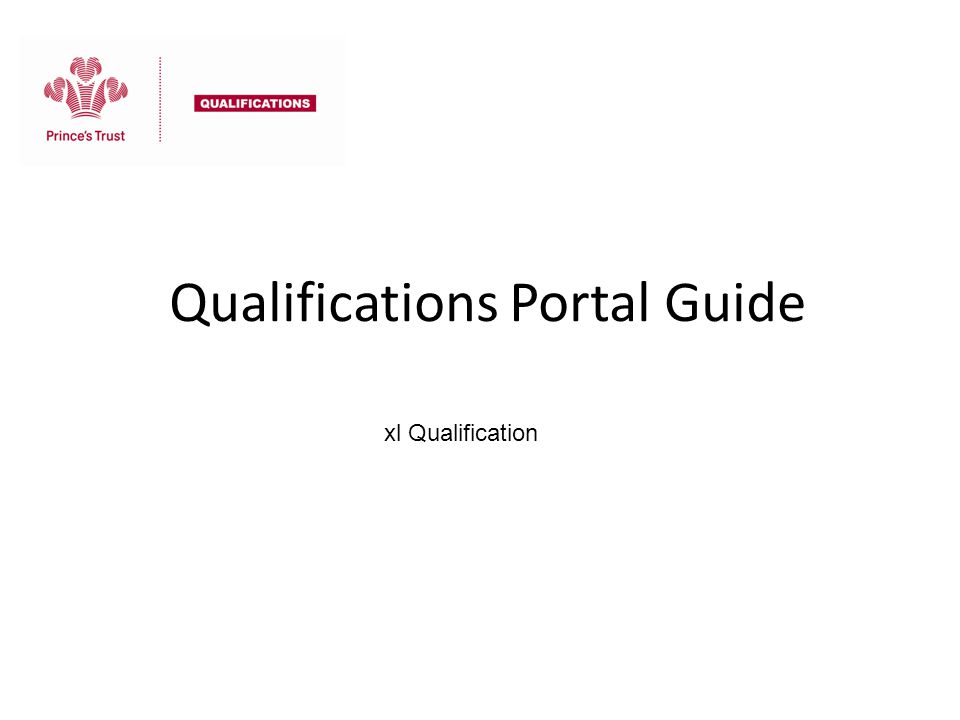 Qualifications Portal Guide