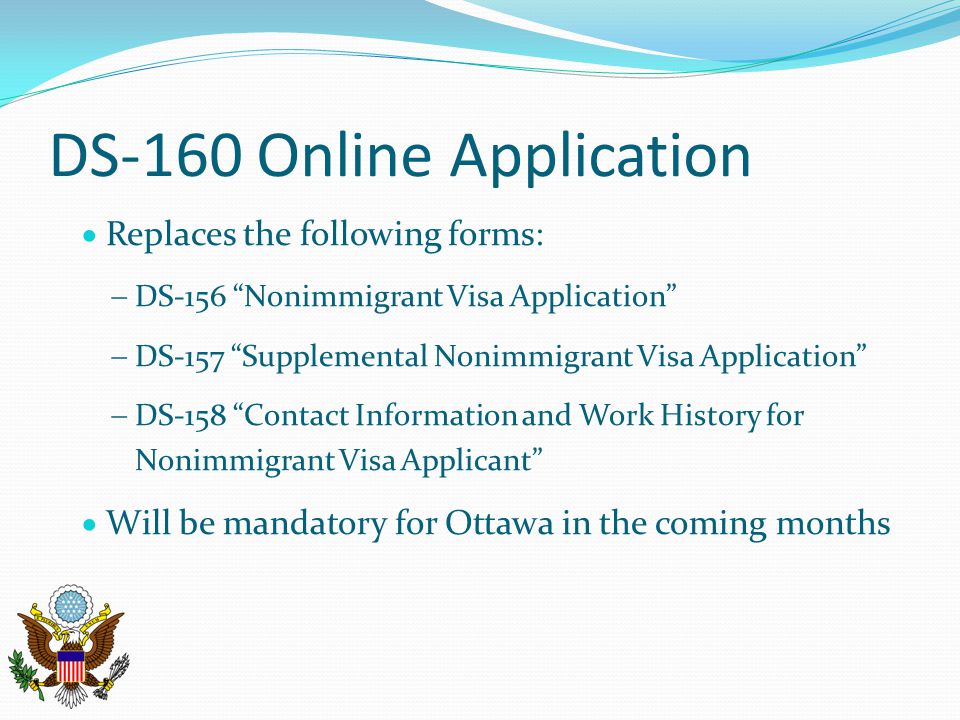 DS-160 Online Application