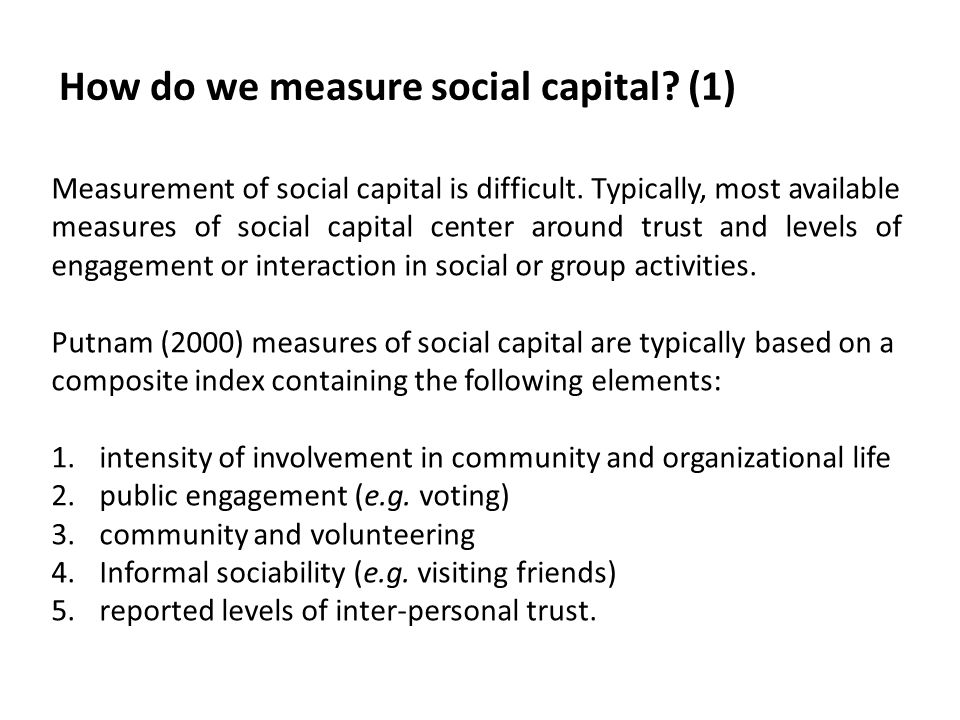 How do we measure social capital (1)