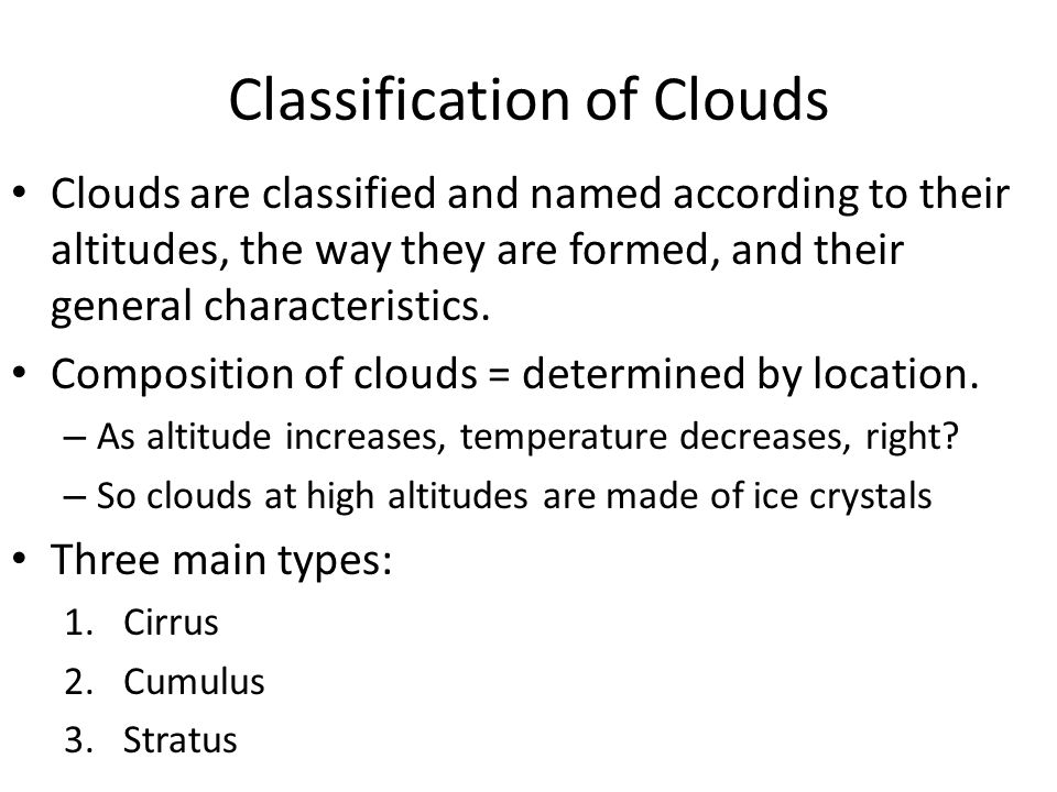 Classification of Clouds