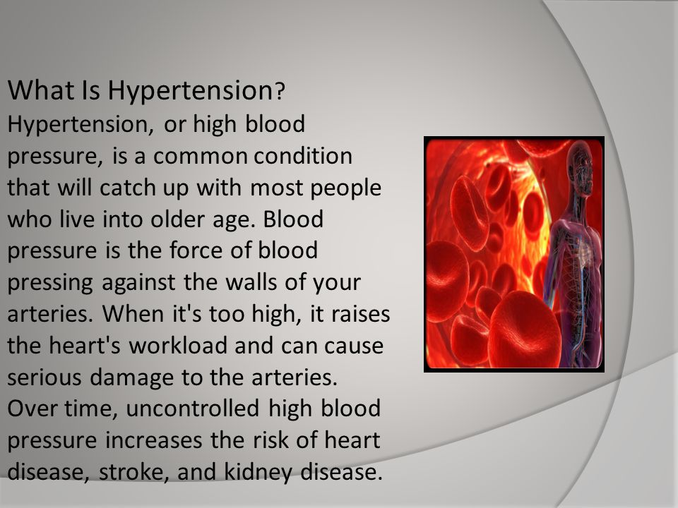 What Is Hypertension