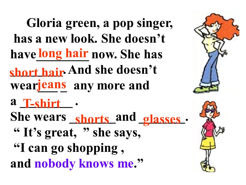 Gloria green, a pop singer,