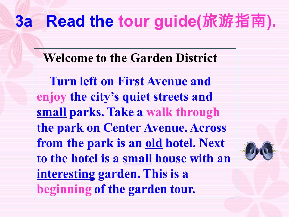 3a Read the tour guide(旅游指南).