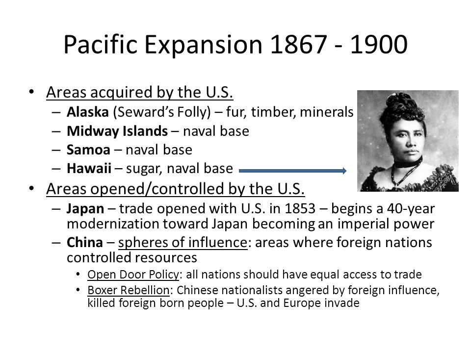 Pacific Expansion Areas acquired by the U.S.