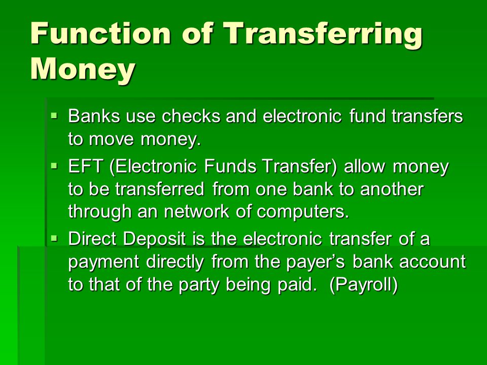 Function of Transferring Money