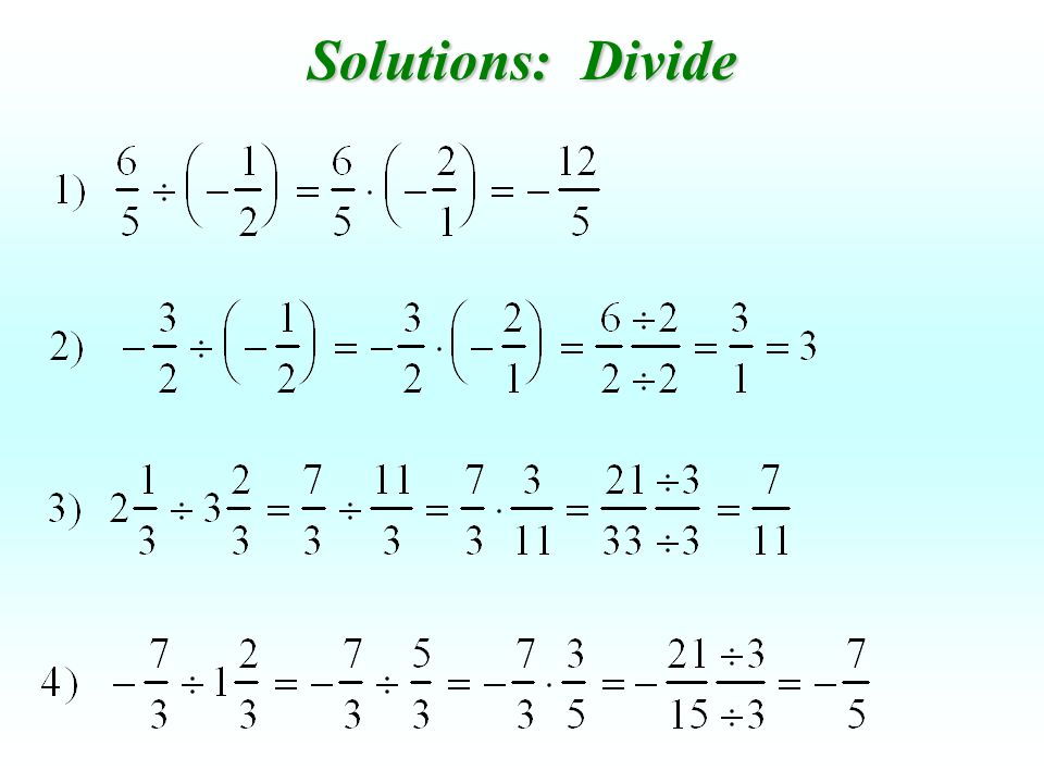 Solutions: Divide