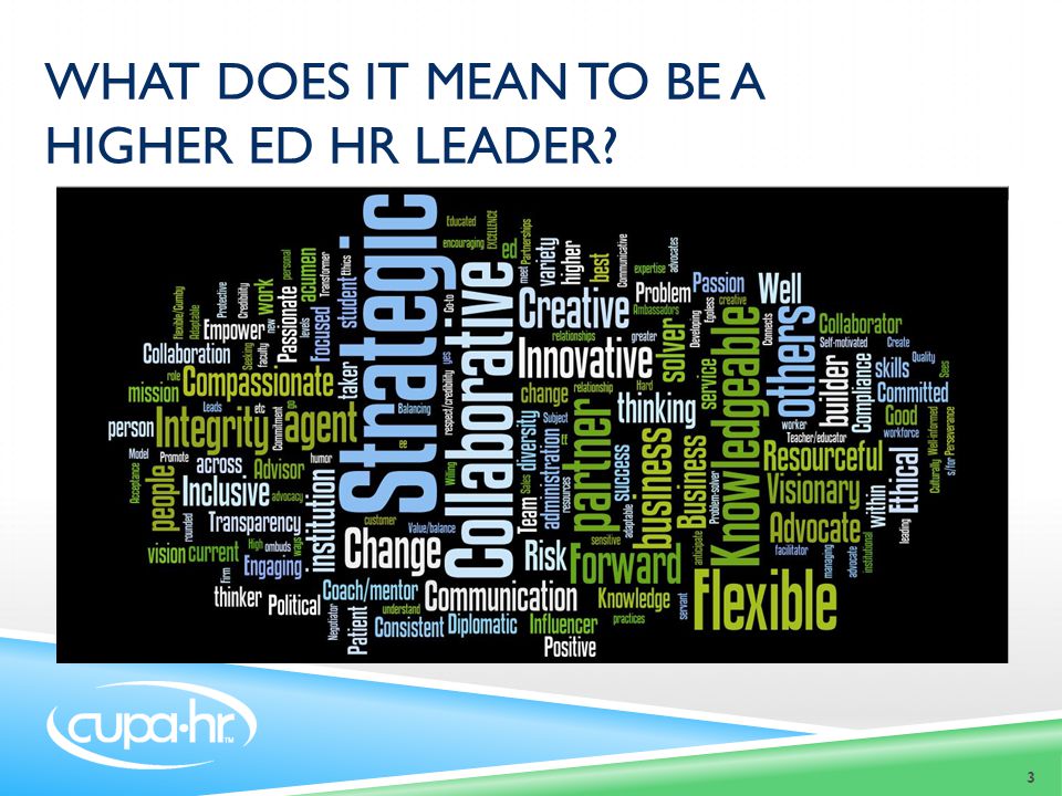 What does it mean to be a higher ed HR leader