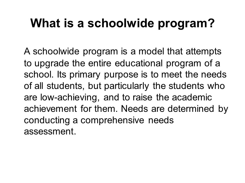 What is a schoolwide program
