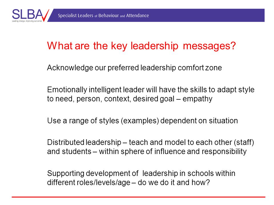 What are the key leadership messages