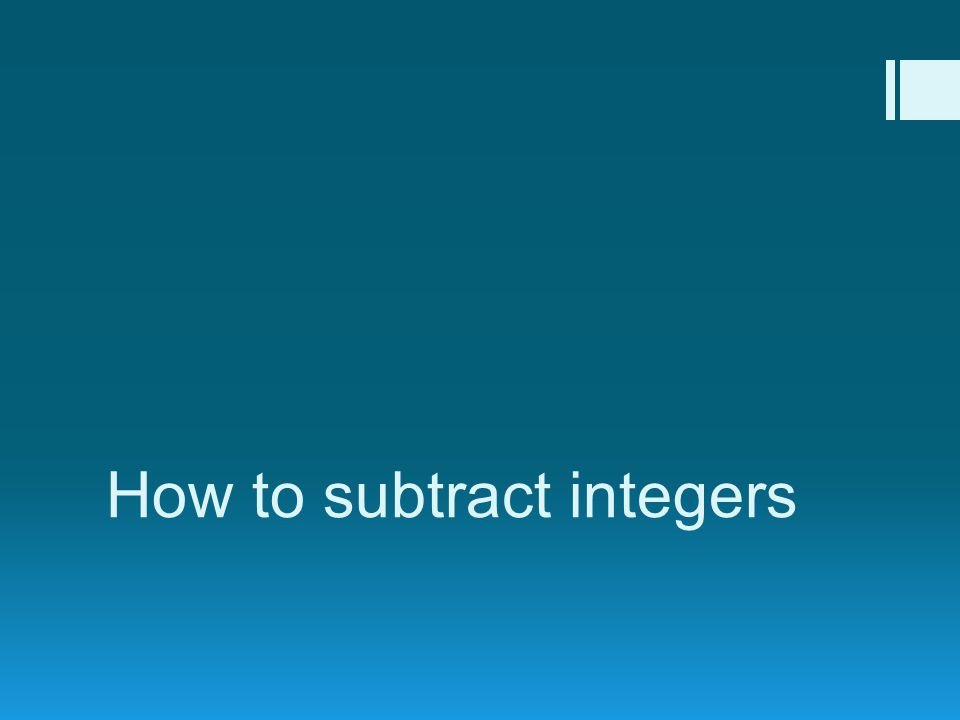 How to subtract integers