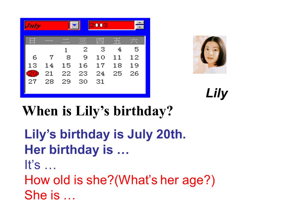 When is Lily’s birthday