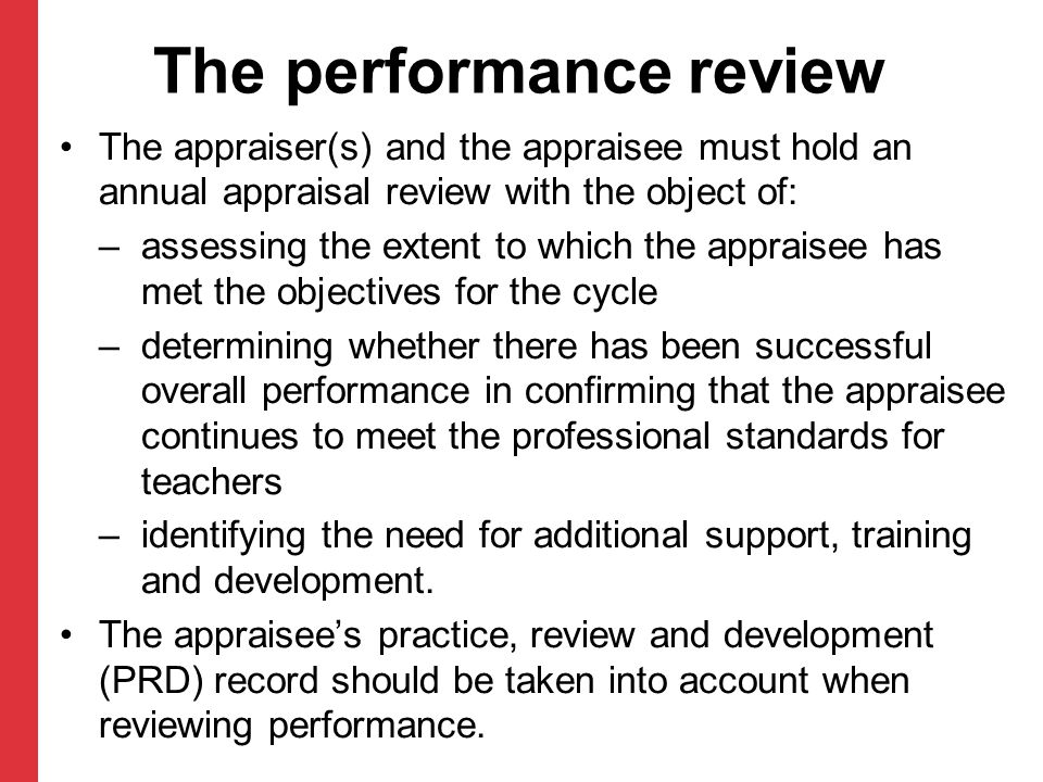 The performance review