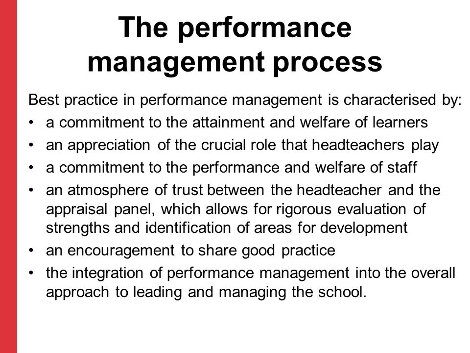 The performance management process