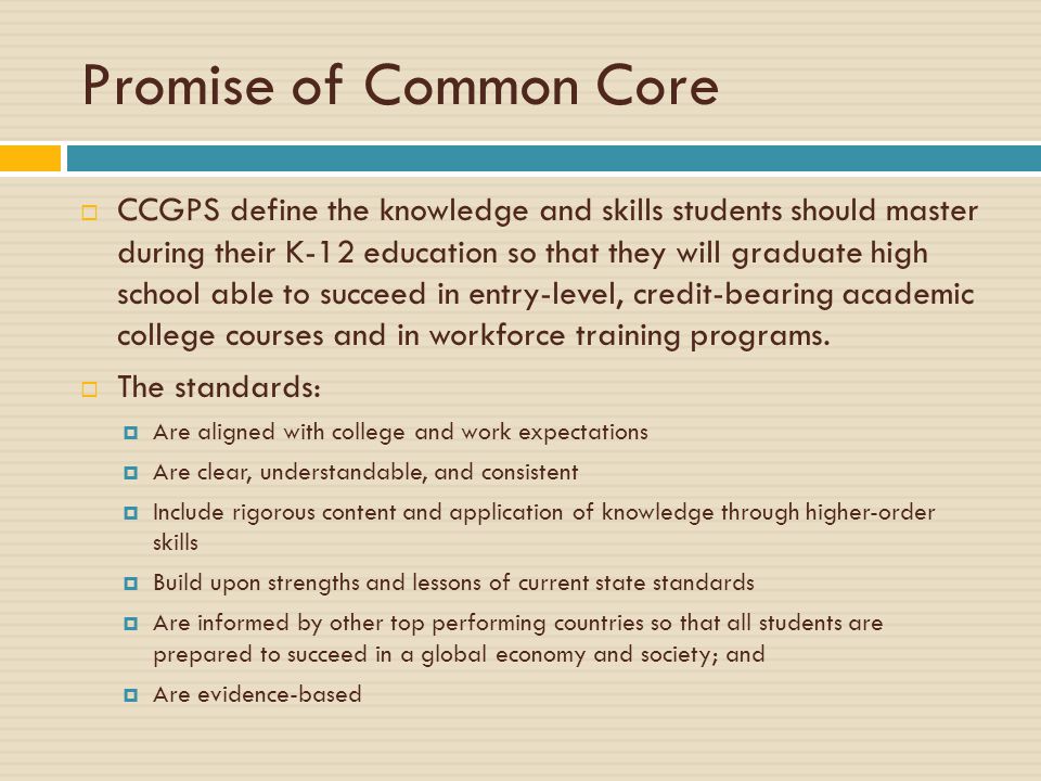 Promise of Common Core
