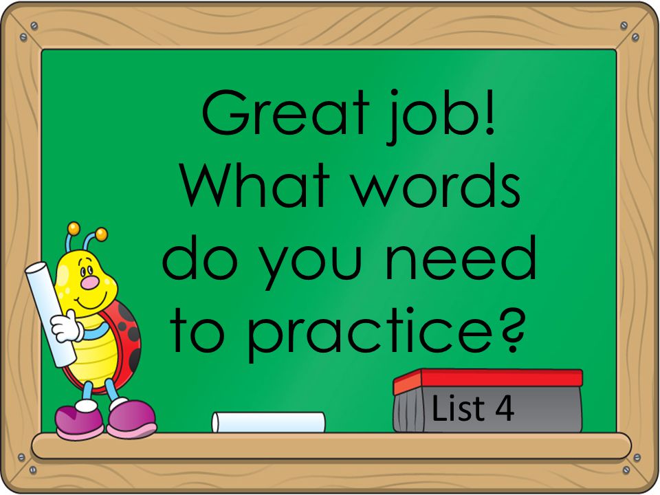 What words do you need to practice