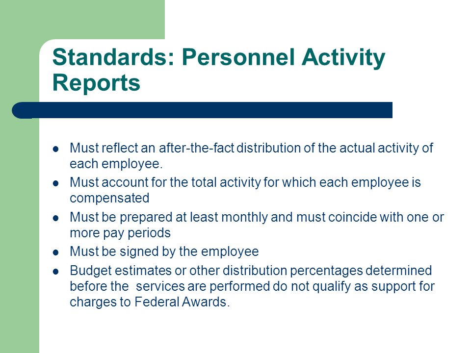 Standards: Personnel Activity Reports