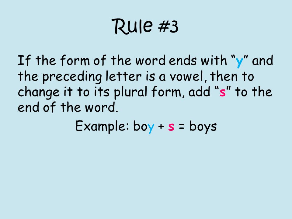 Rule #3