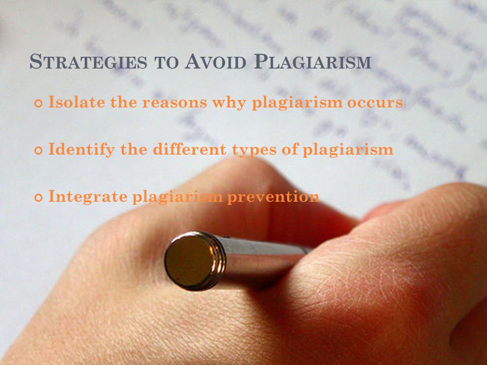 Strategies to Avoid Plagiarism