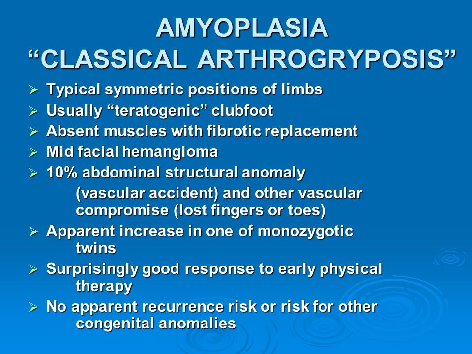 AMYOPLASIA CLASSICAL ARTHROGRYPOSIS