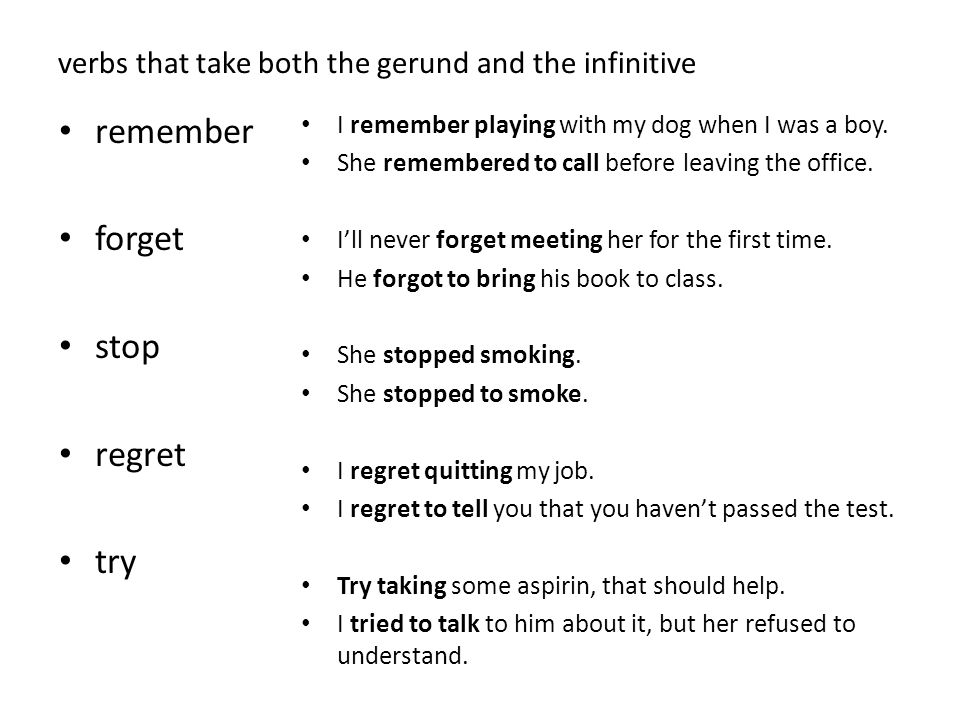 verbs that take both the gerund and the infinitive