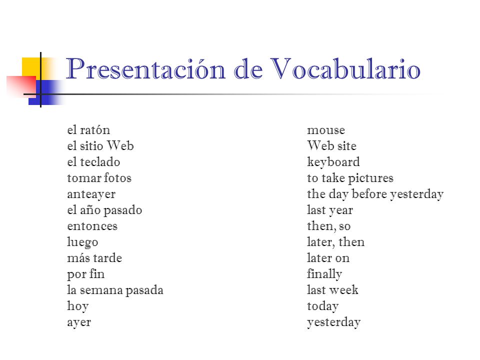 Presentación de Vocabulario