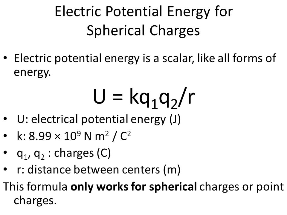 Electric+Potential+Energy+for+Spherical+