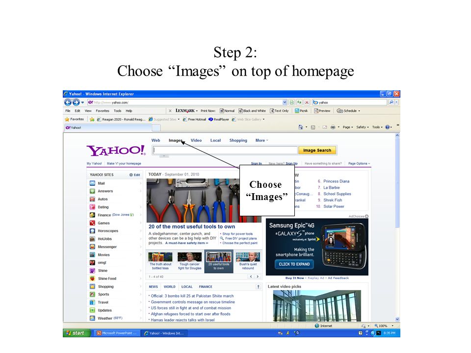 Step 2: Choose Images on top of homepage