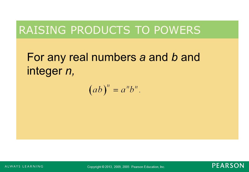 For any real numbers a and b and integer n,