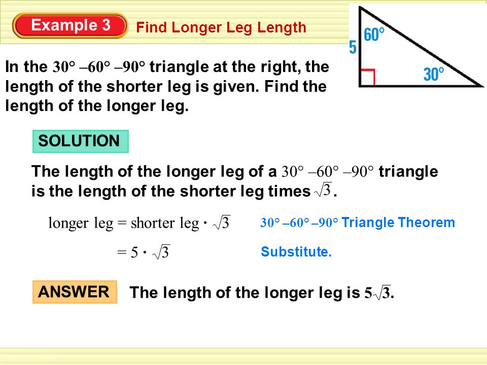 longer leg = shorter leg · 3
