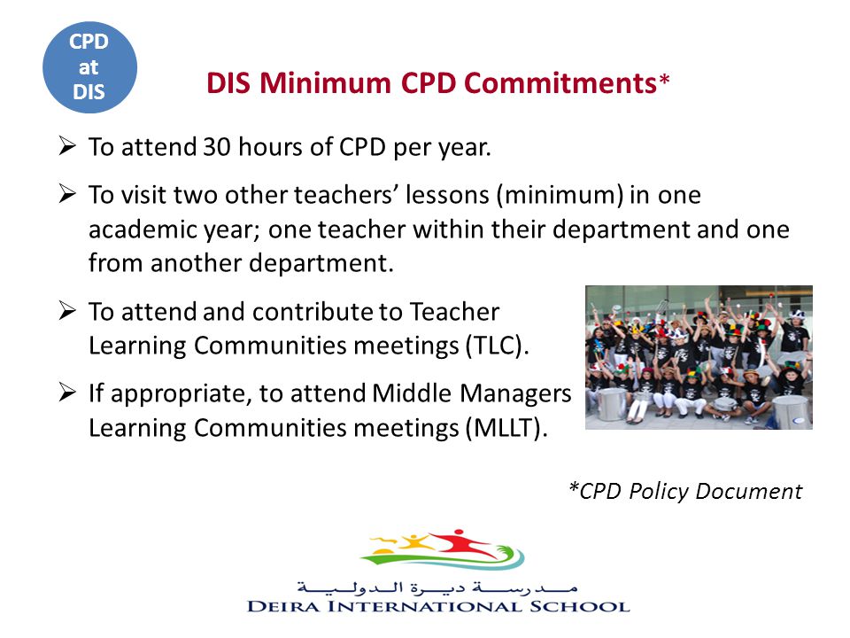 DIS Minimum CPD Commitments*