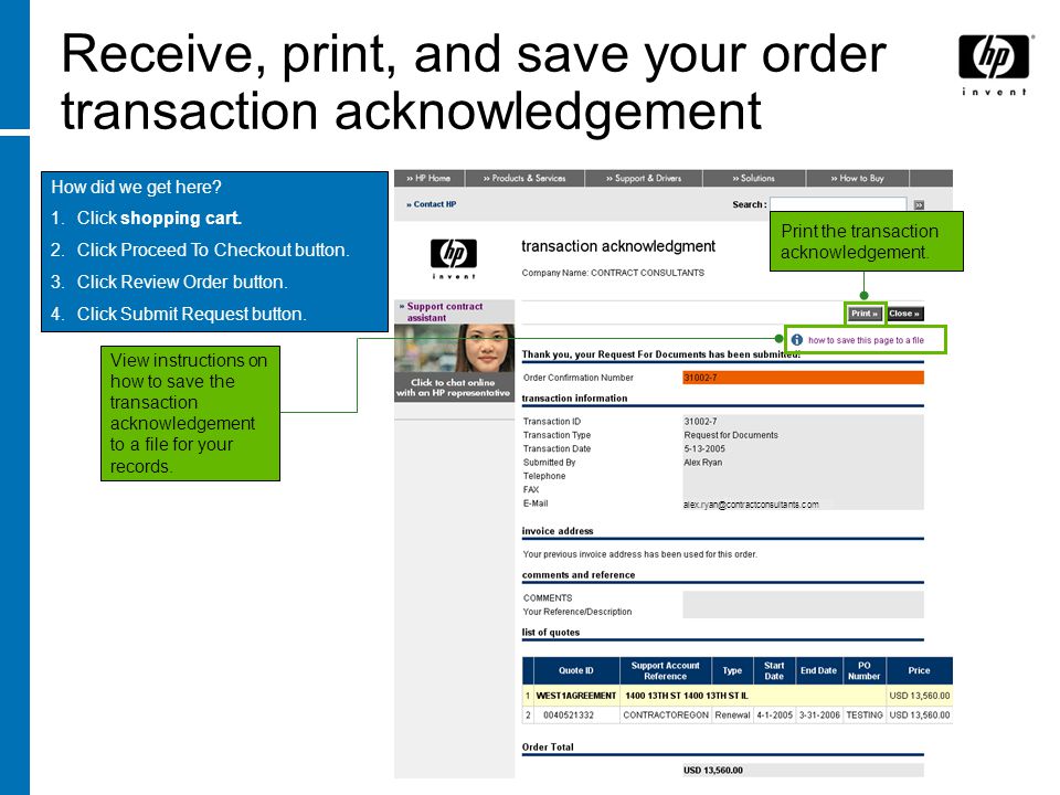 Receive, print, and save your order transaction acknowledgement