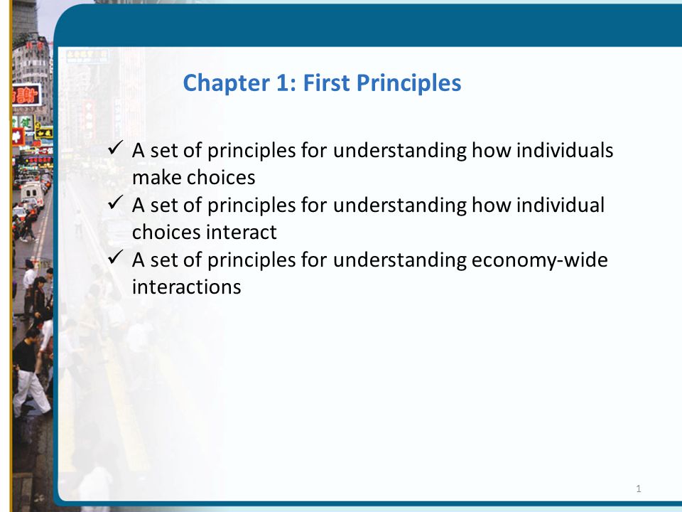 Chapter 1: First Principles