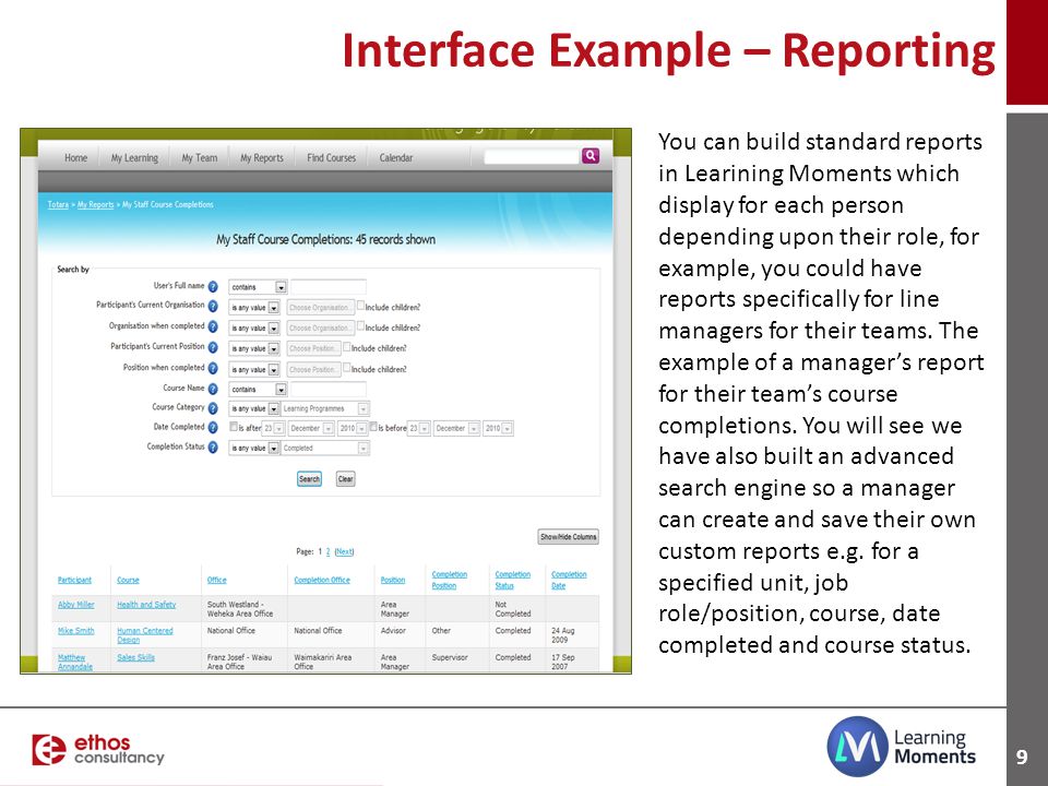 Interface Example – Reporting