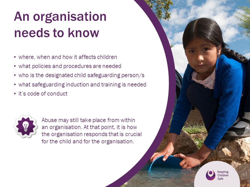 An organisation needs to know