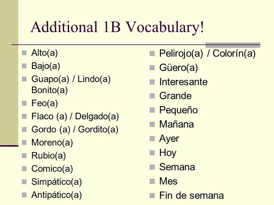 Additional 1B Vocabulary!