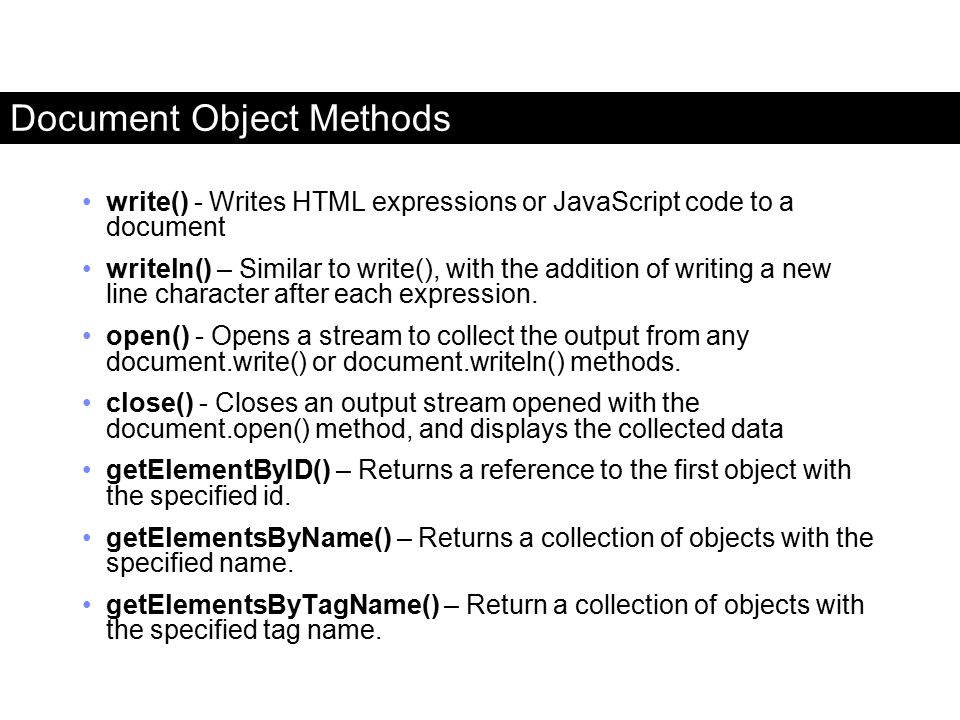 Document Object Methods