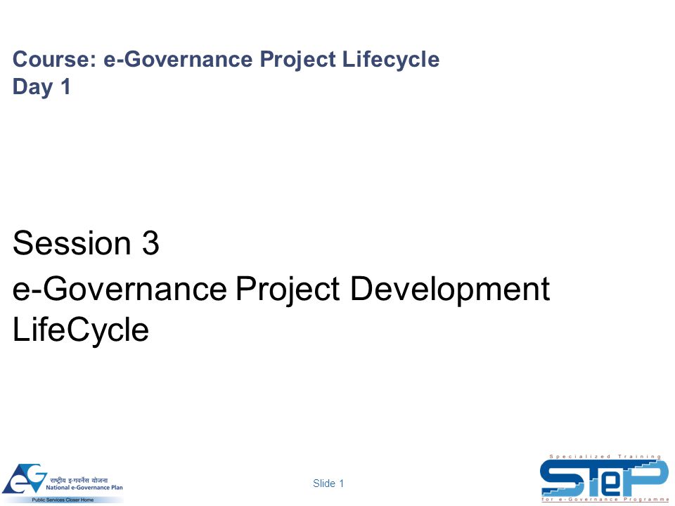 Course: e-Governance Project Lifecycle Day 1