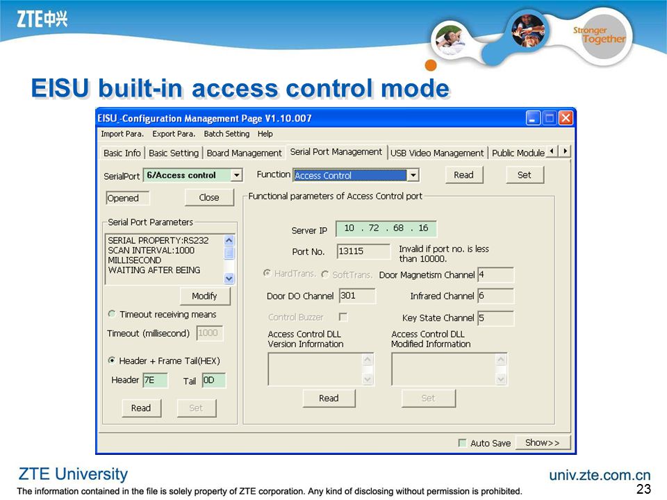 EISU built-in access control mode