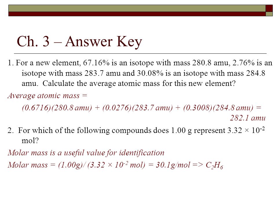 Ch. 3 – Answer Key