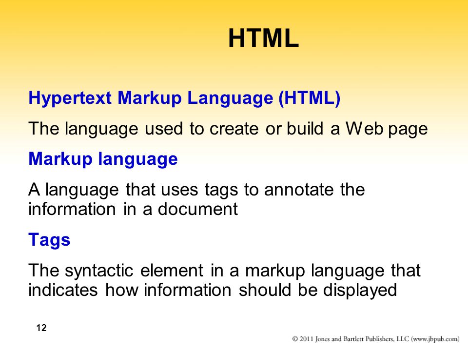 HTML Hypertext Markup Language (HTML)