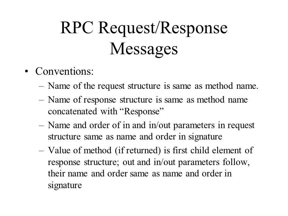RPC Request/Response Messages