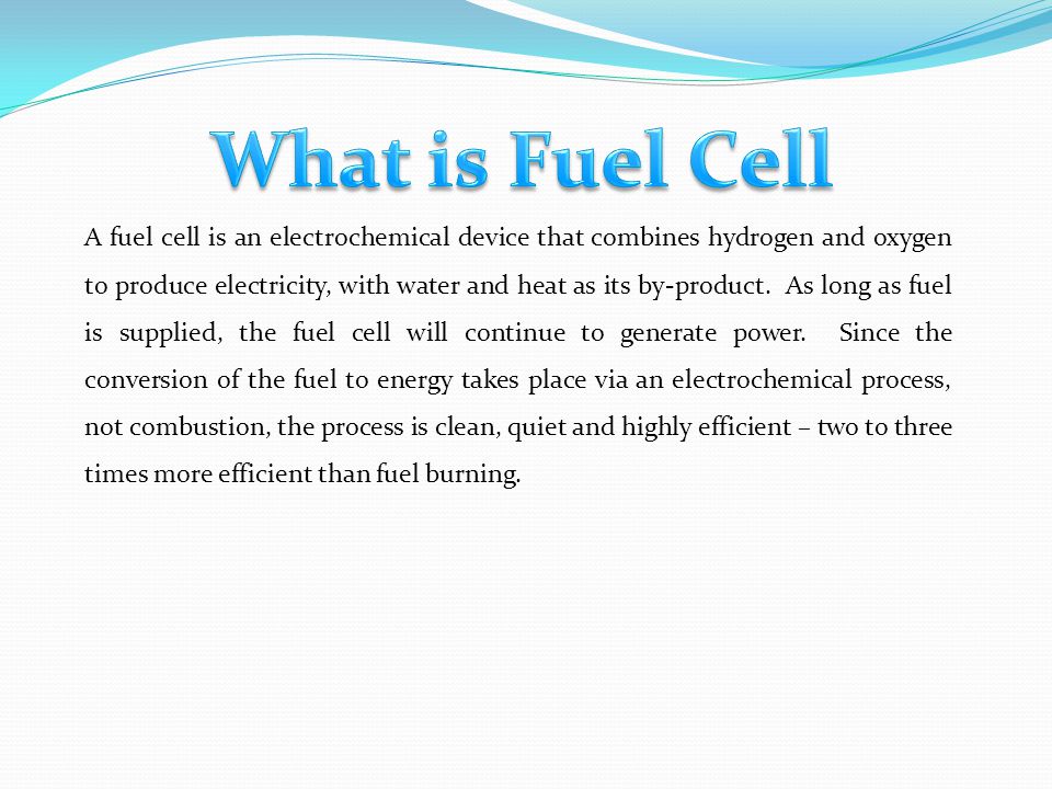 What is Fuel Cell