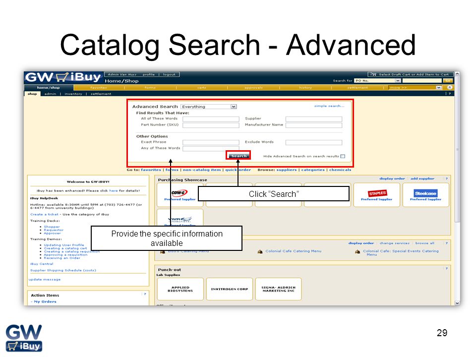 Catalog Search - Advanced