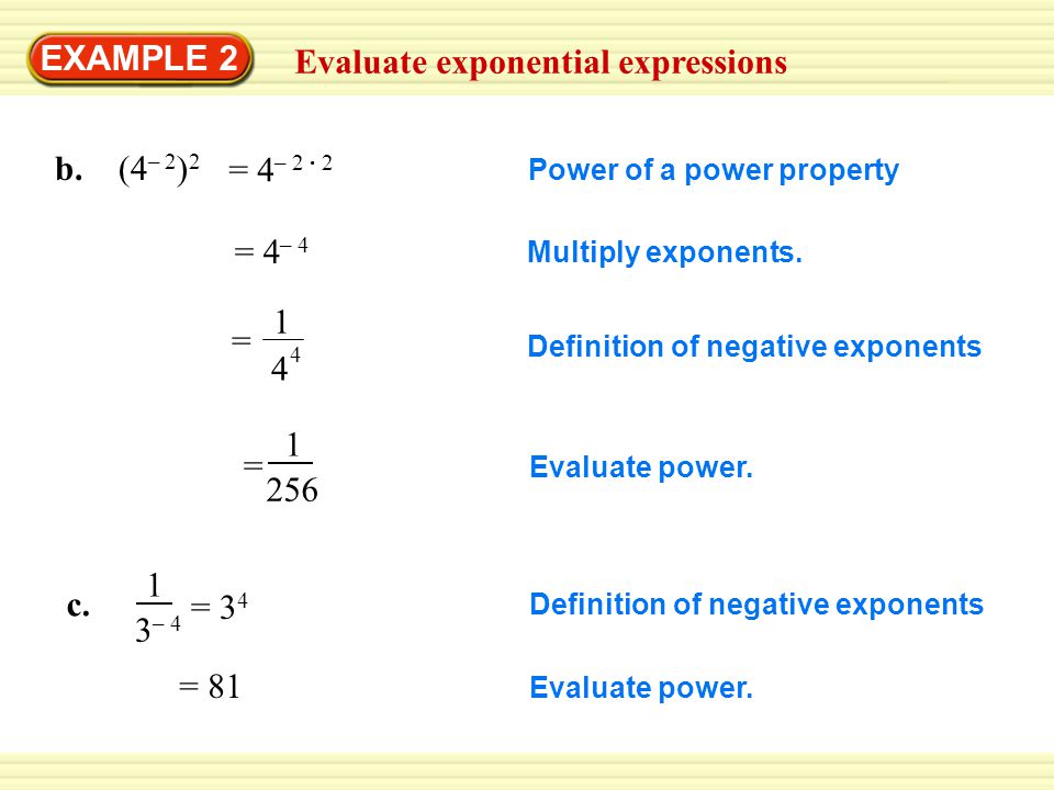 Evaluate exponential expressions
