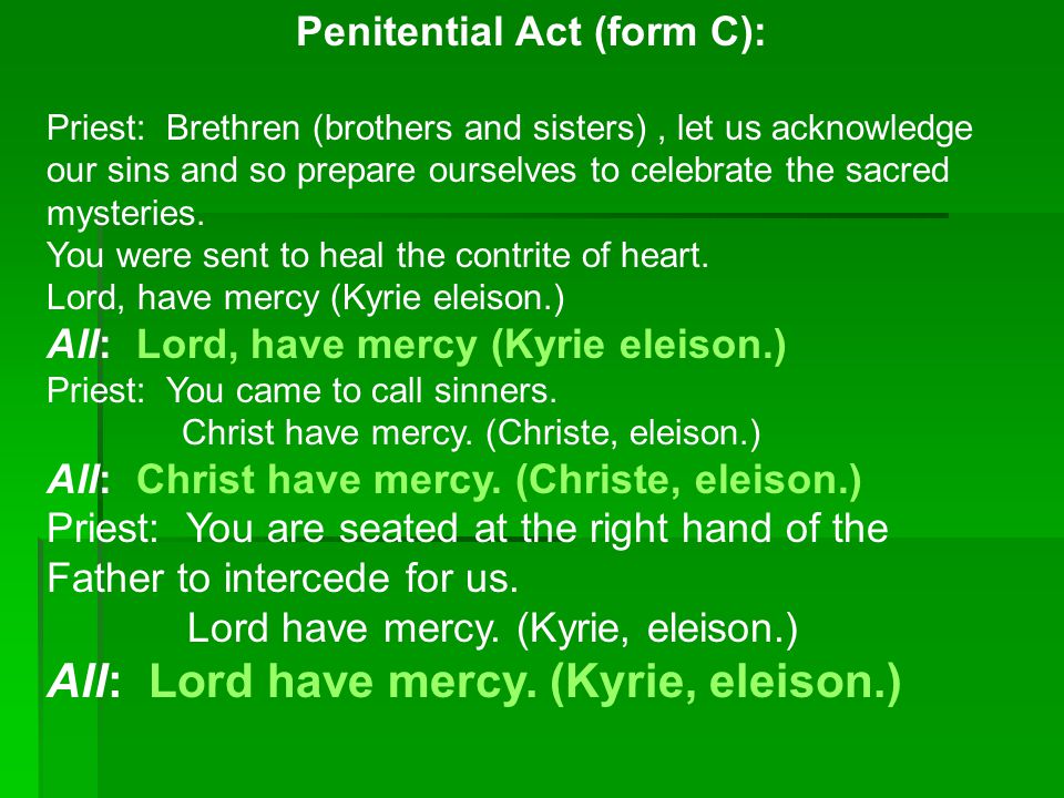 Penitential Act (form C):