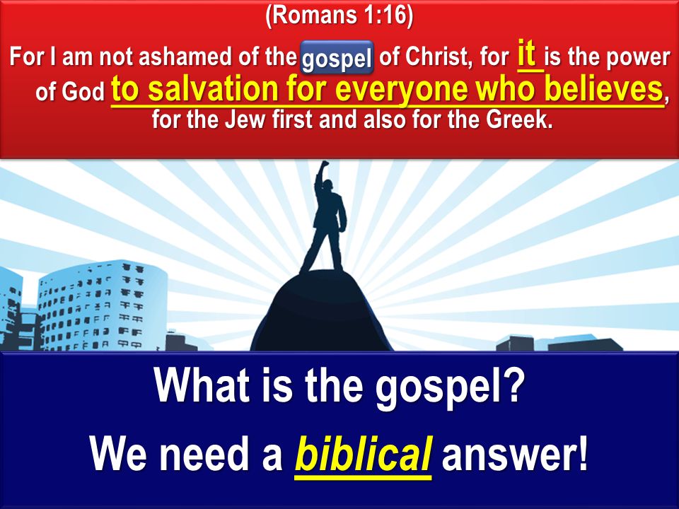 We need a biblical answer!