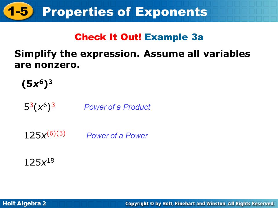 Simplify the expression. Assume all variables are nonzero.