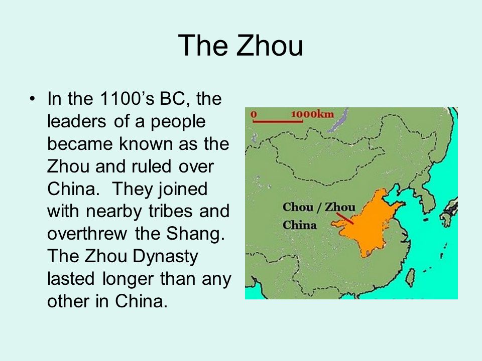The Zhou