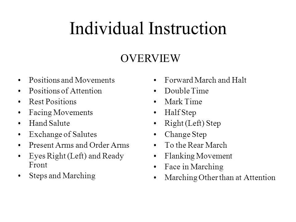 Individual Instruction
