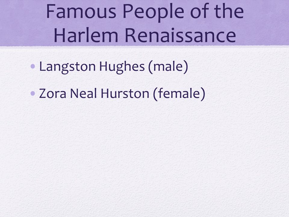 Famous People of the Harlem Renaissance